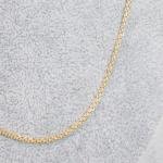 Cadena Tejido Sedusa